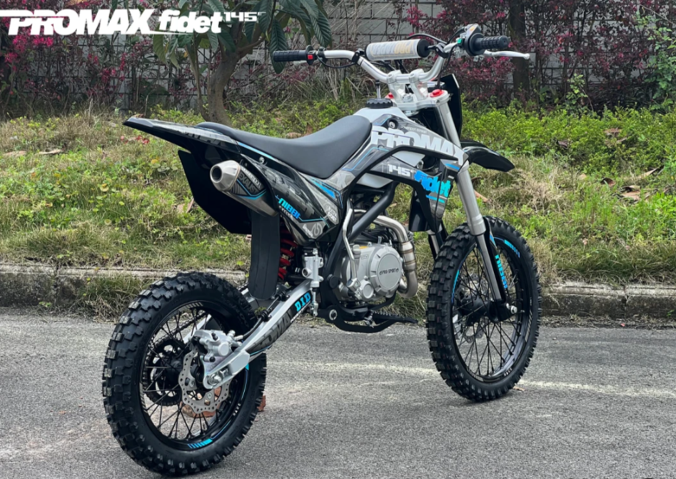 Мотоцикл (питбайк) PROMAX FIDET (ФАЙДЕТ) 145E 17/14 в Уфе