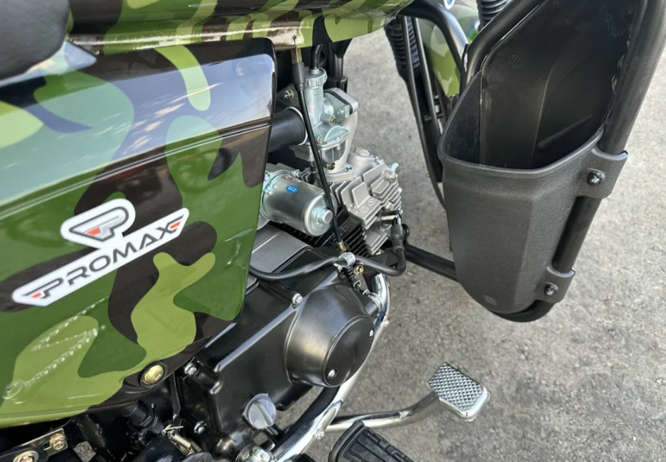 Мопед PROMAX WOODLAND 150 (49) в Уфе