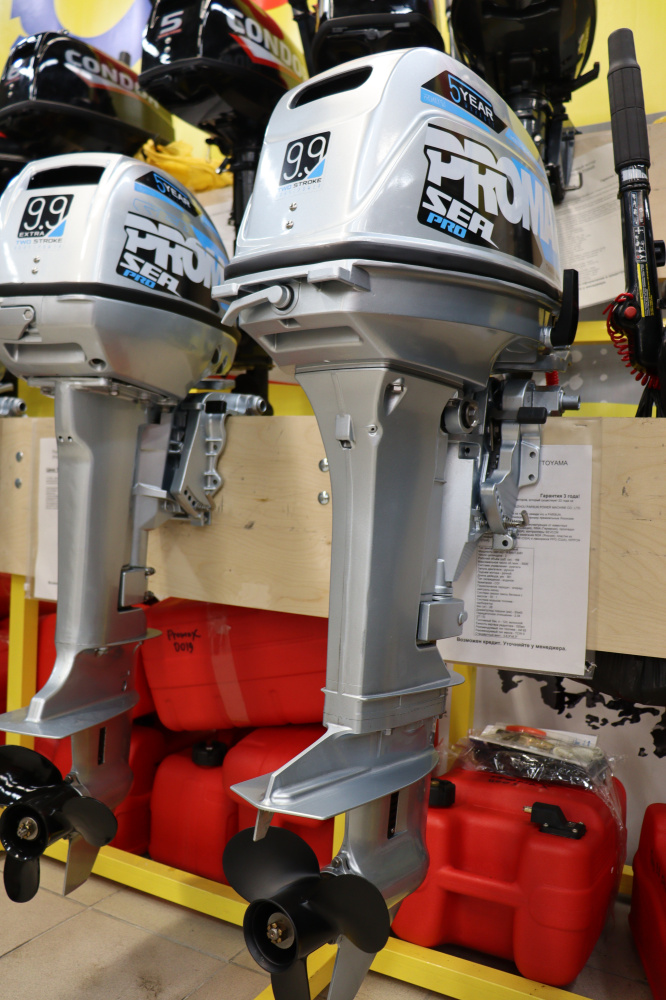 Лодочный мотор PROMAX SP9.9FHS (20) PRO в Уфе