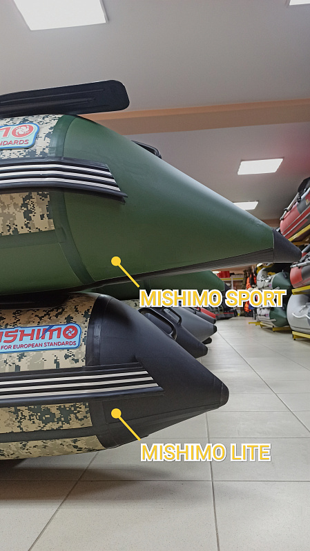 Лодка MISHIMO SPORT 370 в Уфе