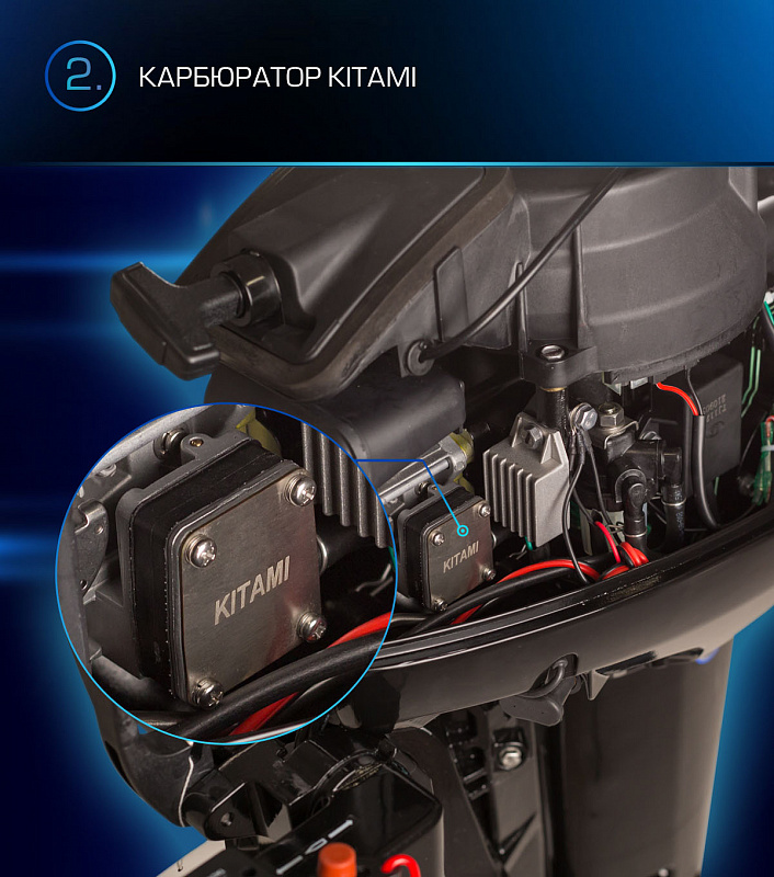 Лодочный мотор MARLIN PROLINE MP 9.9(15) AMHL в Уфе