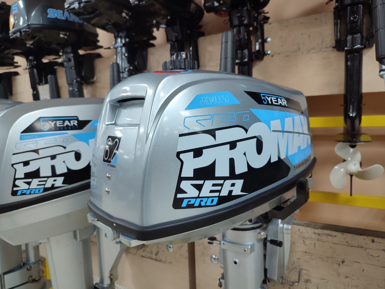 Лодочный мотор PROMAX SP6.2FHS (внешний бак 12 л) в Уфе