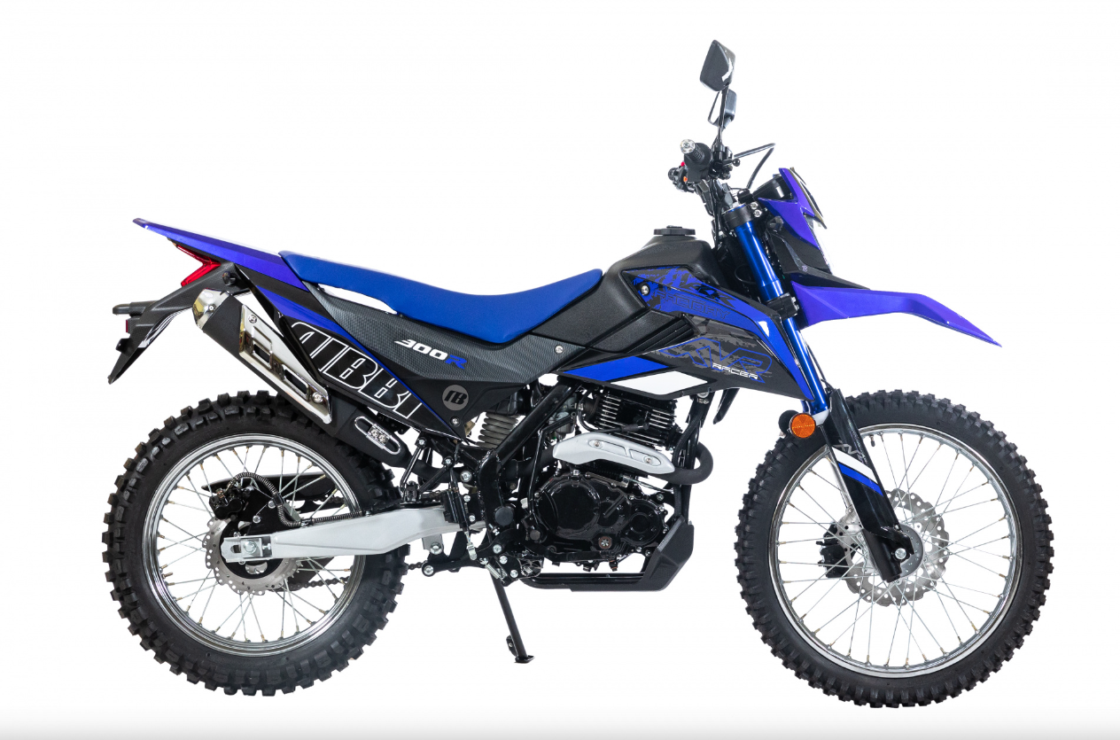 Мотоцикл RACER RC300-GY8K XVR в Уфе