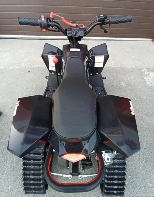 Квадроцикл PROMAX SNOW-RRO 150 + зимний комплект в Уфе