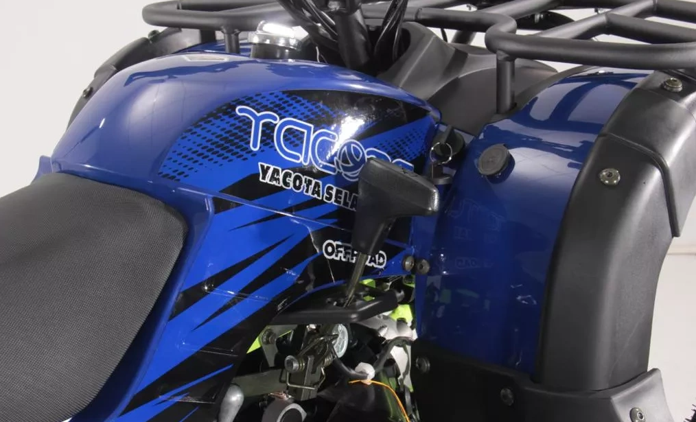 Квадроцикл YACOTA SELA MAX 200 в Уфе