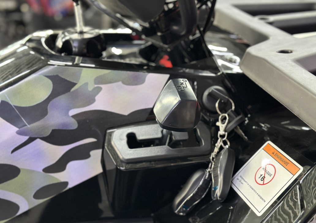 Квадроцикл GBM MAVERICK 300 NEW LUX в Уфе