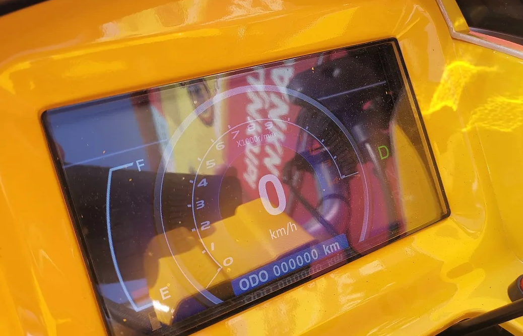 Квадроцикл PROMAX STORM 280 LUX в Уфе