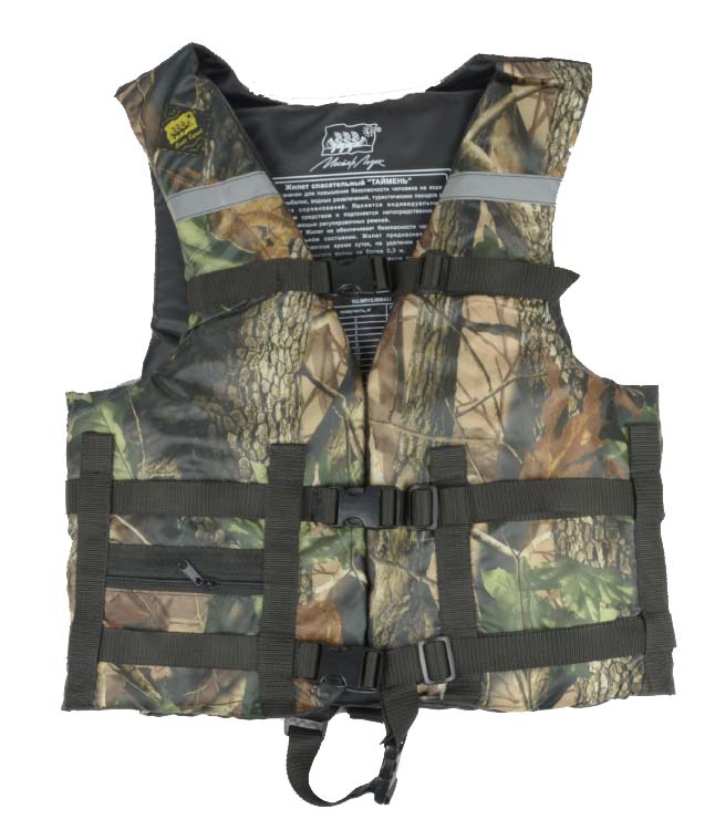 Жилет Спасательный Камуфляж в Уфе