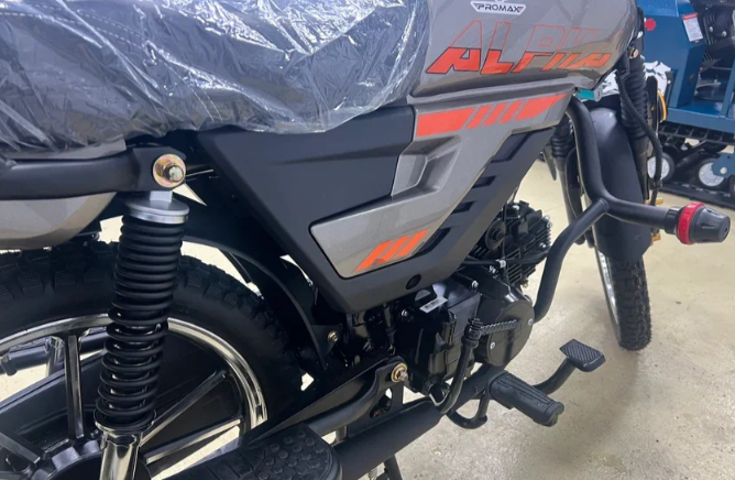 Мопед PROMAX ALPHA PRIDE 130 в Уфе
