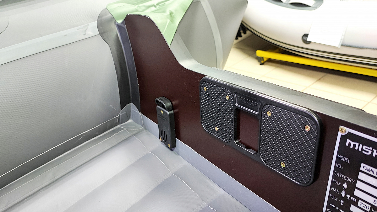 Лодка MISHIMO FAMILY PRO 350 в Уфе