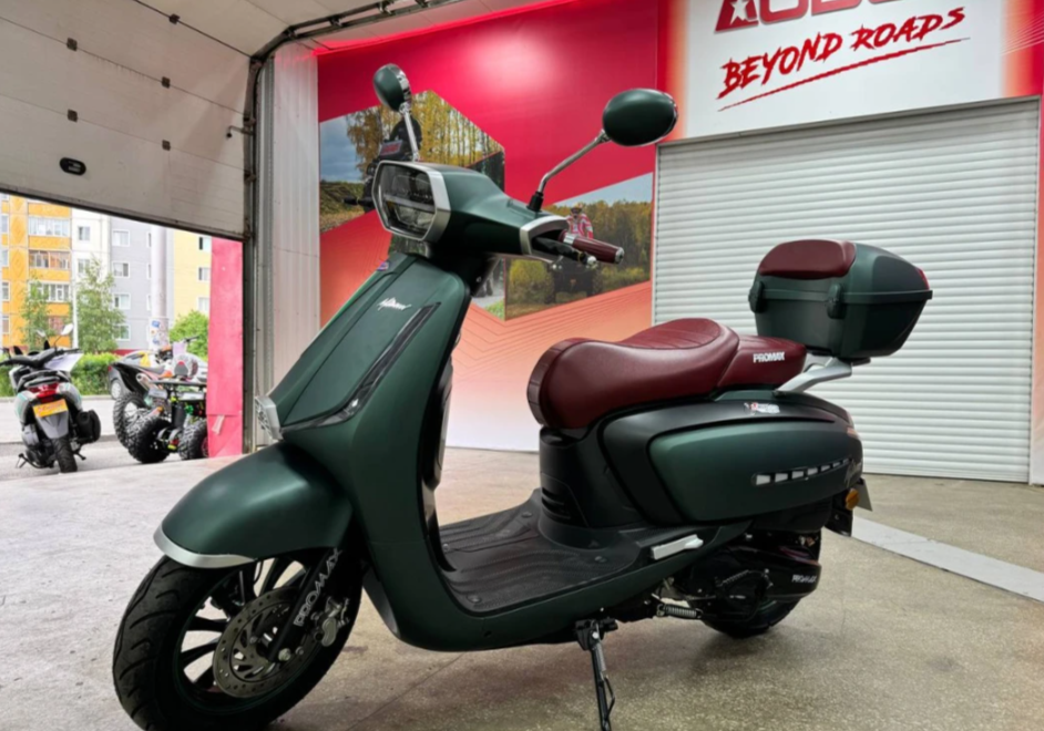 Скутер PROMAX Miami 240 (49) в Уфе