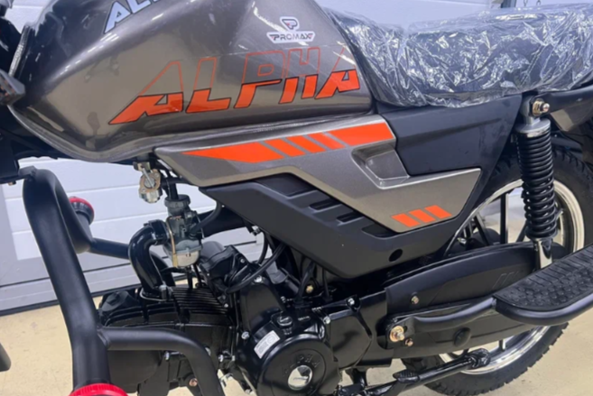 Мопед PROMAX ALPHA PRIDE 130 в Уфе