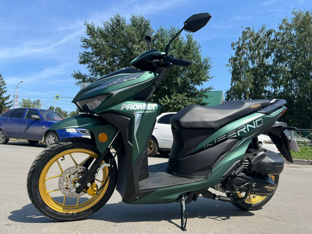 Скутер PROMAX INFERNO 250 (49) в Уфе