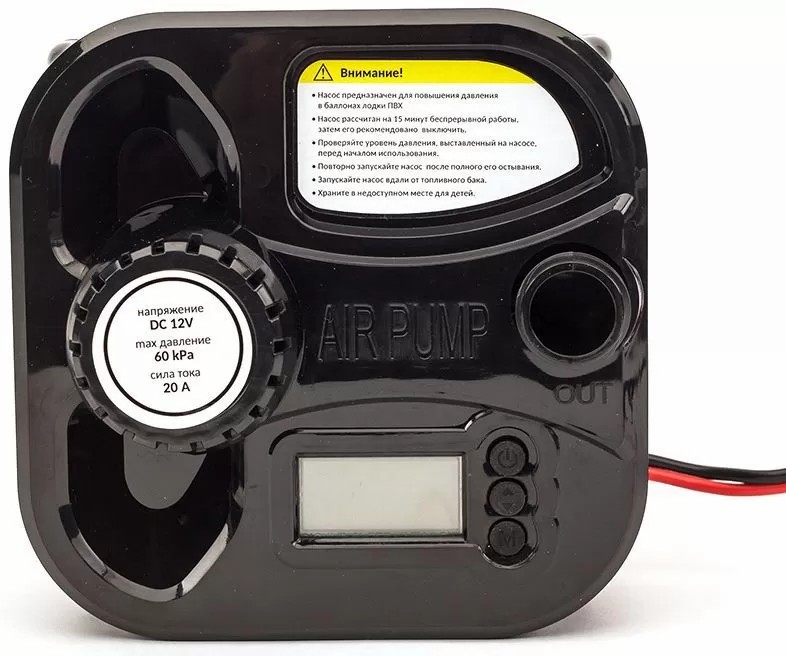 ЭЛЕКТРИЧЕСКИЙ НАСОС MARLIN GP-60 D в Уфе