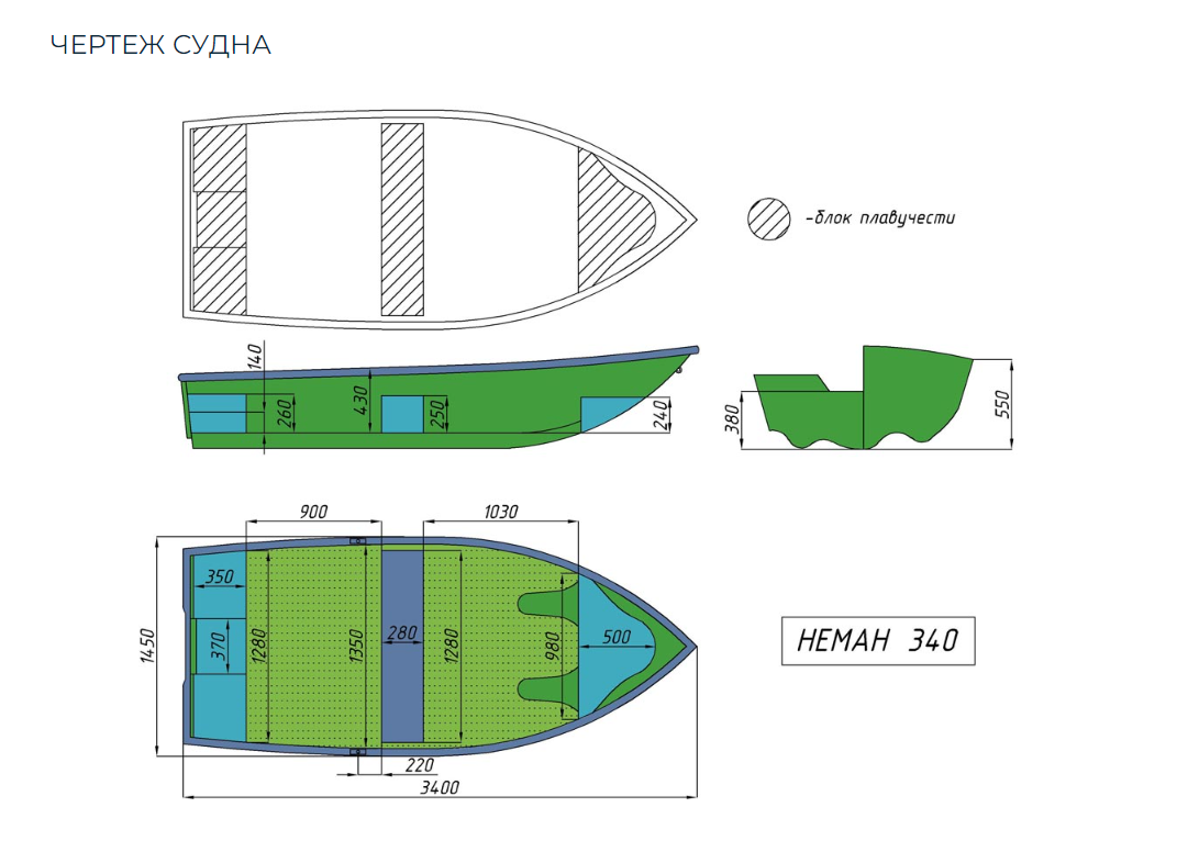 Стеклопластиковая лодка Neman-340 (тримаран) в Уфе