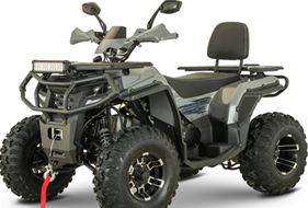 Квадроцикл YACOTA VIKING LONG 250 PRO в Уфе