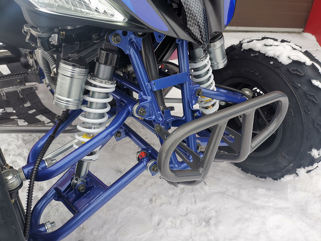 Квадроцикл PROMAX RAPTOR 300 NEW RedBull в Уфе