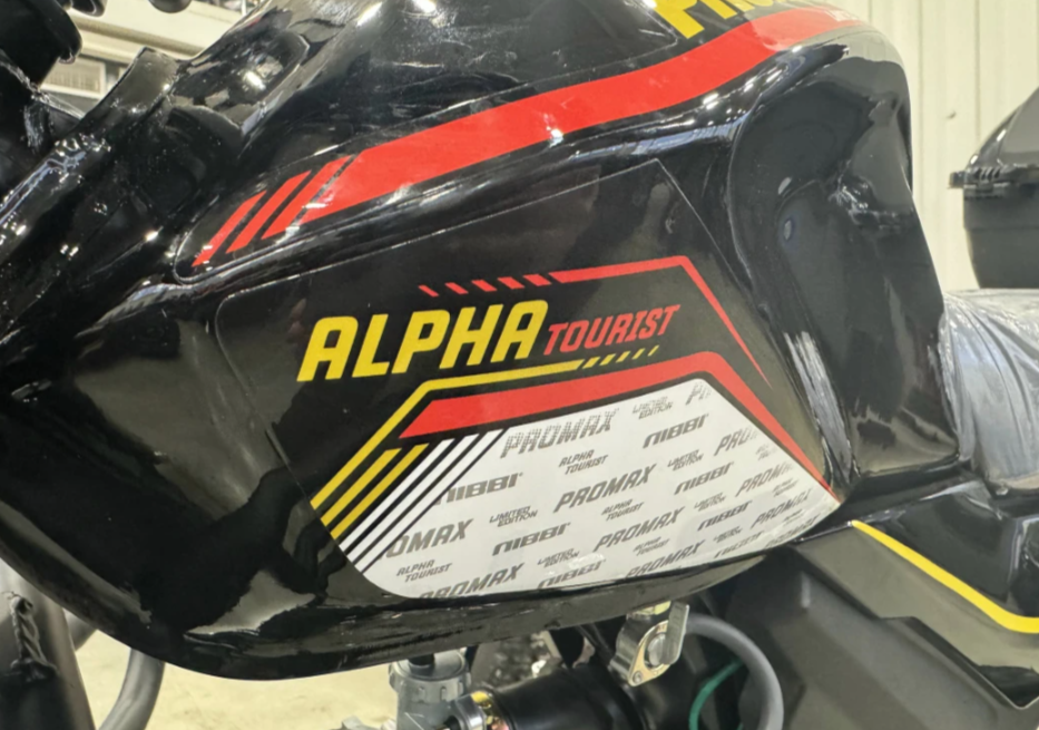 Мопед PROMAX ALPHA TOURIST 150(49) LUX в Уфе