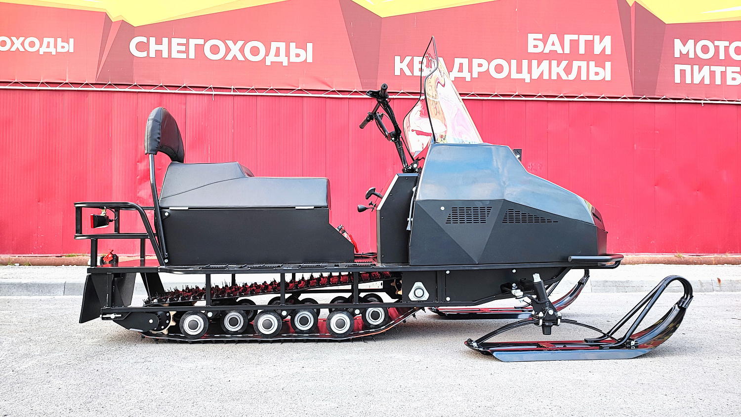 Снегоход PROMAX YAKUT 500 2.0 4T 29 в Уфе