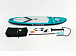 НАДУВНОЙ SUP-BOARD BUSINESS LIGHT BLUE 10,6 в Уфе