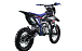 Питбайк FullCrew Big Beast 150cc 17\14 (механ., эл.стартер) в Уфе