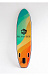 НАДУВНОЙ SUP-BOARD BREEZE 10,6 в Уфе