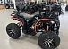Квадроцикл PROMAX 300 4X4 ALL ROAD в Уфе