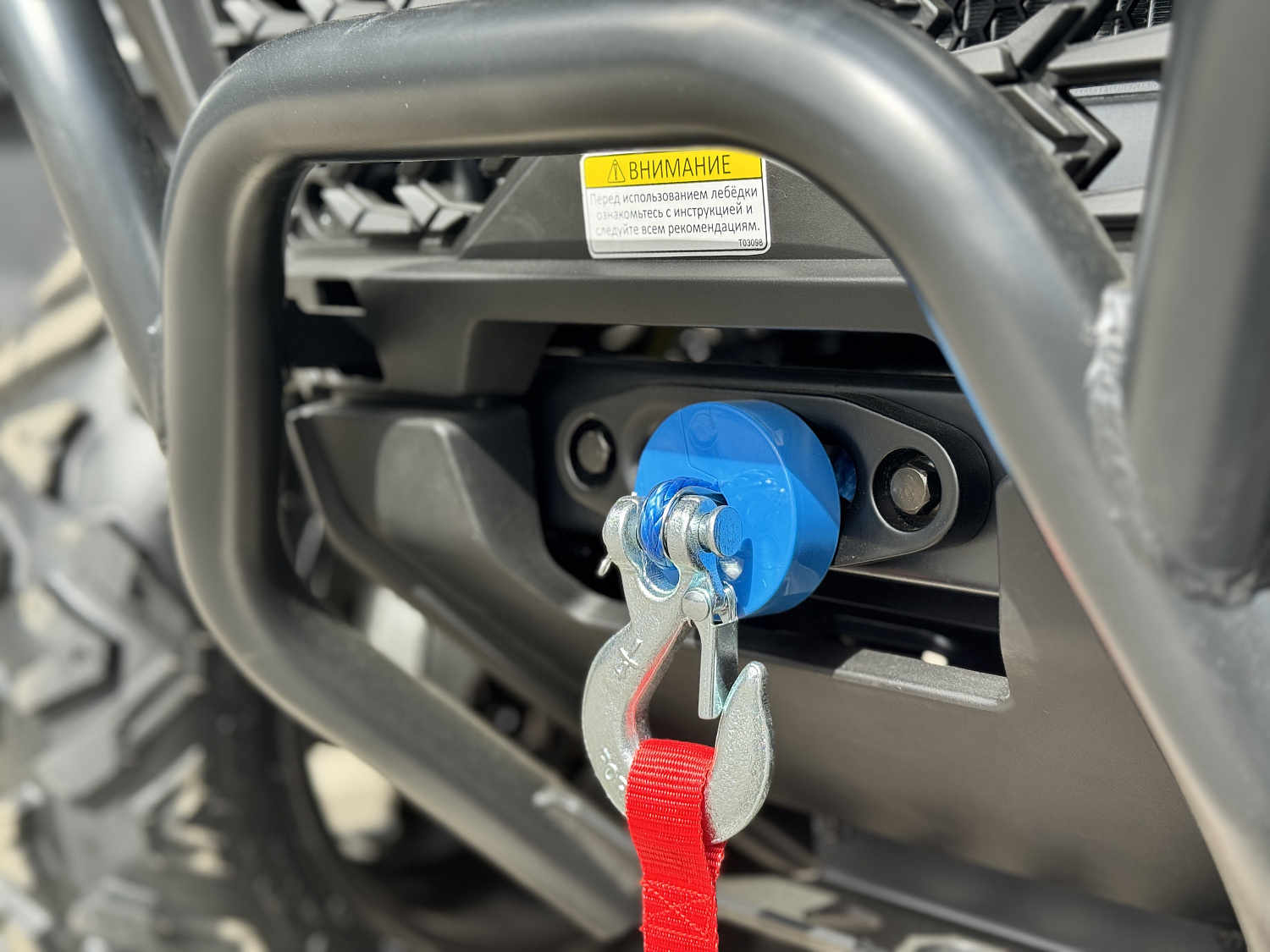 Квадроцикл HND QRX 650 PRO в Уфе