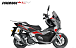 МаксиСкутер PROMAX-HONDA ADV 250(49) EFI (Inspired by HONDA) в Уфе