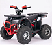 Квадроцикл YACOTA Sirius LD 125 в Уфе