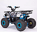 Квадроцикл YACOTA Sirius 125 в Уфе