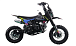 Питбайк FullCrew Mini Rider 110сс 12\10 (п\автомат эл.стартер) в Уфе