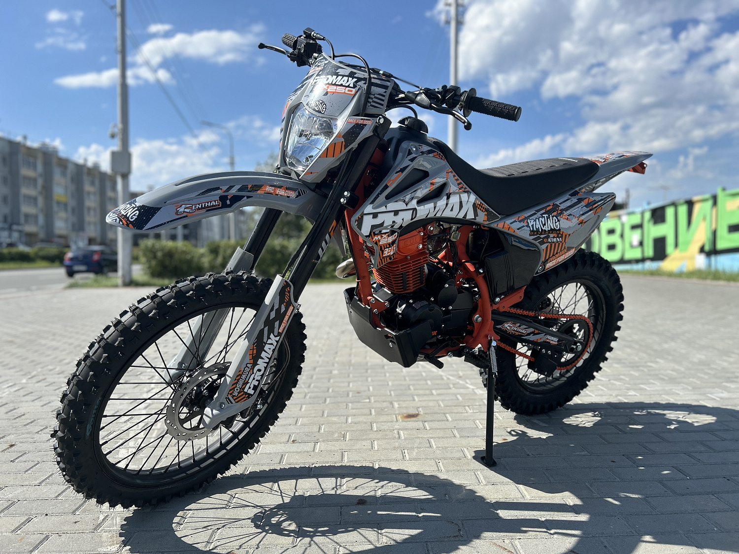 Кроссовый мотоцикл PROMAX MX250 в Уфе