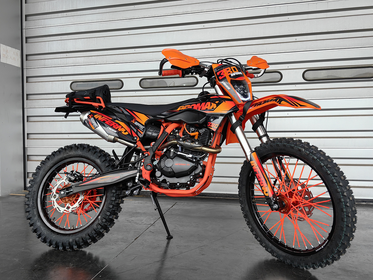 Кроссовый мотоцикл PROMAX INFERNO 380 (4 valves, 6 gears) в Уфе