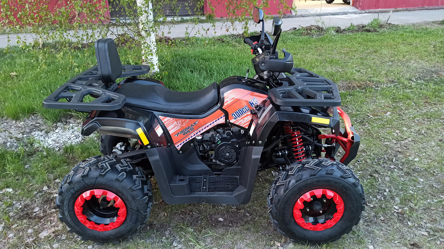 Квадроцикл PROMAX WILD 300 LUX (2024) в Уфе