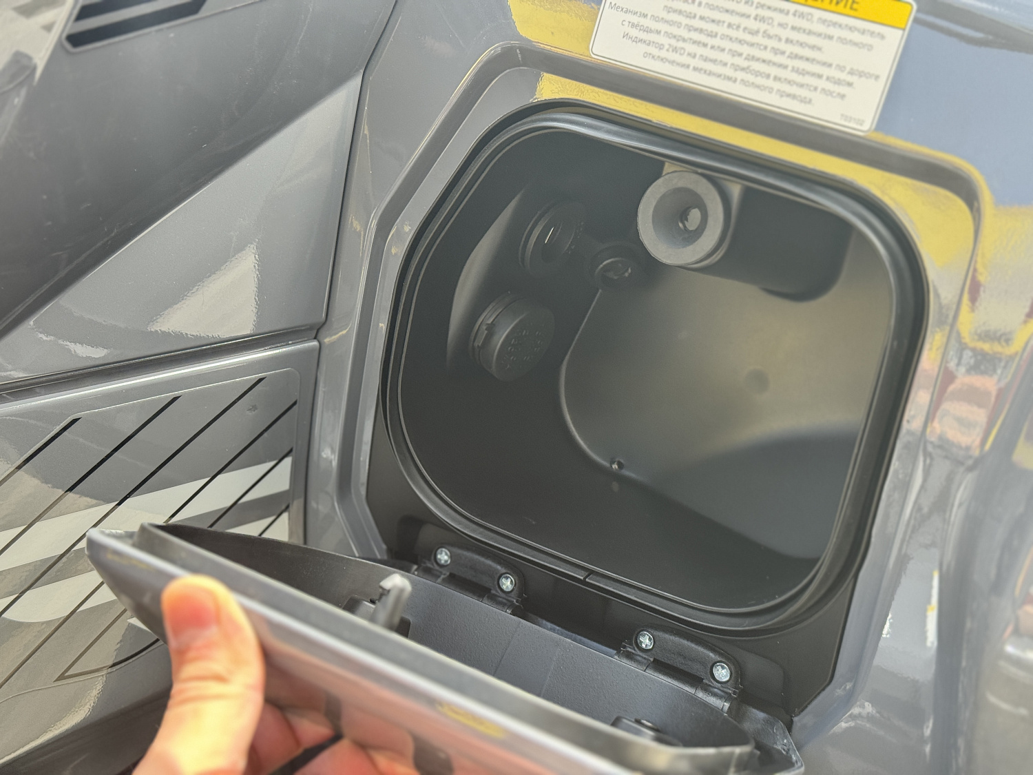 Квадроцикл HND QRX 650 PRO в Уфе