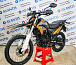 Мотоцикл Avantis MT250 (PR250/172FMM) ПТС в Уфе