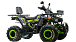Квадроцикл MOTOLAND (МОТОЛЕНД) VOX200 WILD TRACK X WINCH (баланс. вал) в Уфе