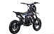 Питбайк FullCrew Mini Rider 110сс 12\10 (п\автомат эл.стартер) в Уфе