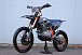 Мотоцикл JHLMOTO JHL Z4 PR250 (172FMM-5) в Уфе