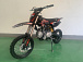 Питбайк JHLMOTO JHL MK125 (14/12) в Уфе