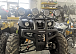 Квадроцикл PROMAX LEO 300 Max (кардан) в Уфе