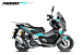 МаксиСкутер PROMAX-HONDA ADV 150 (49) EFI (Inspired by HONDA) в Уфе