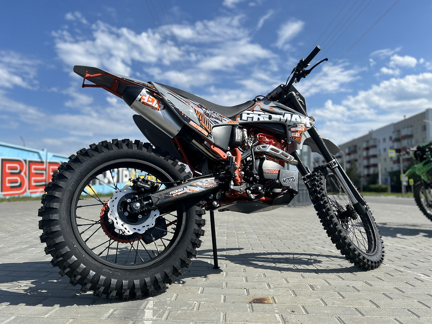 Кроссовый мотоцикл PROMAX MX250 в Уфе