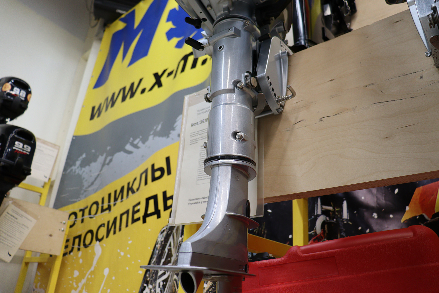 Лодочный мотор PROMAX SP5FHS (внешний бак 12 л) в Уфе