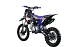 Питбайк FullCrew Big Beast 150cc 17\14 (механ., эл.стартер) в Уфе