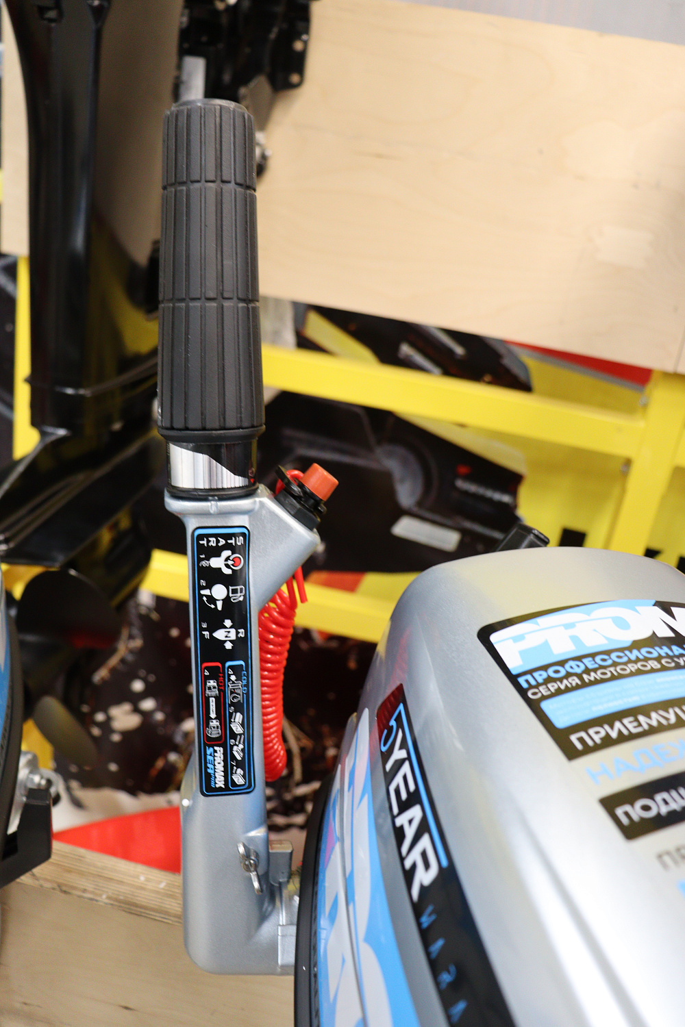 Лодочный мотор PROMAX SP6.2FHS (внешний бак 12 л) в Уфе