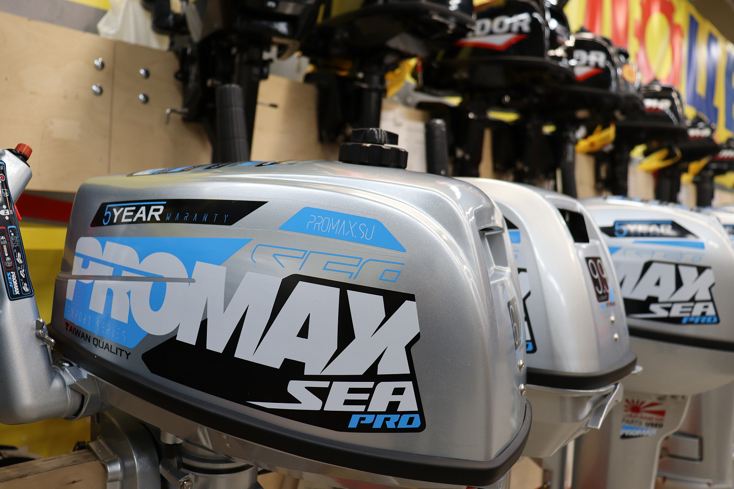 Лодочный мотор PROMAX SP6.2FHS (внешний бак 12 л) в Уфе