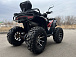 Квадроцикл PROMAX TAURUS 300 MAX-PRO LONG в Уфе