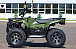 Квадроцикл IRBIS ATV 250 LUX (+лебедка) в Уфе